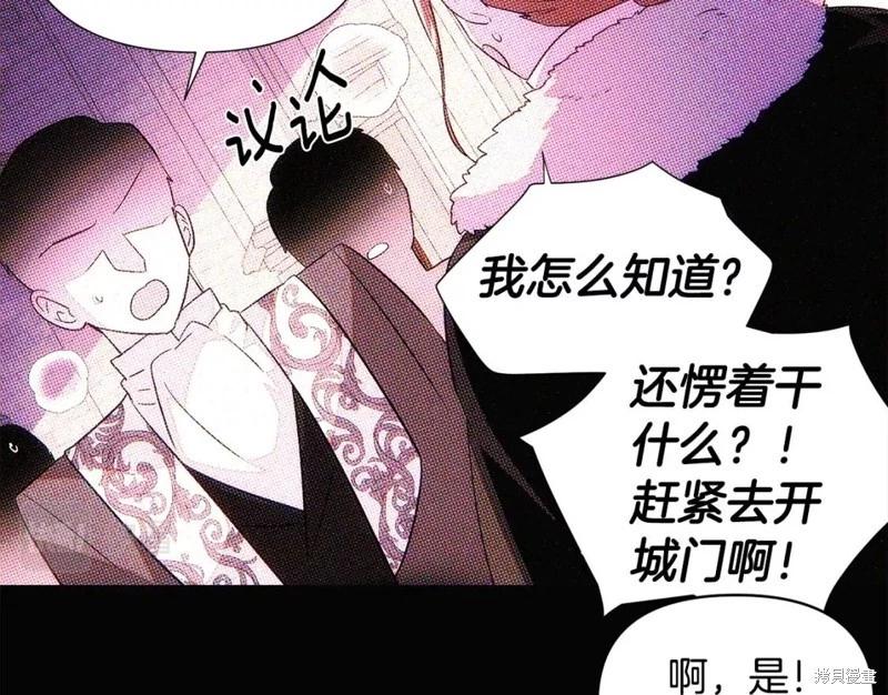 第 170 页