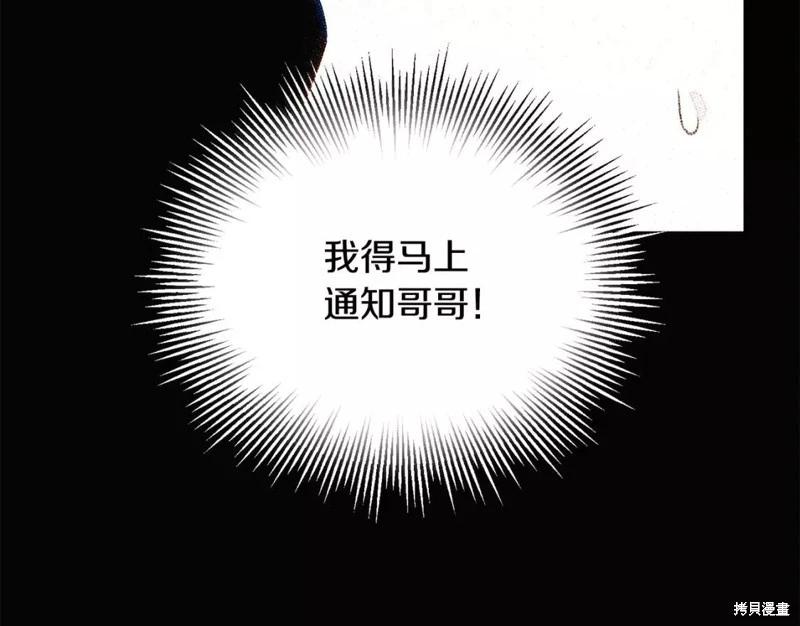第 178 页