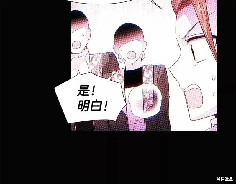 第 183 页