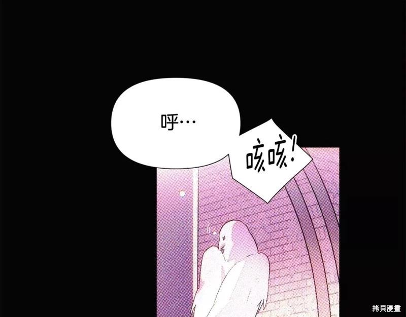 第 184 页