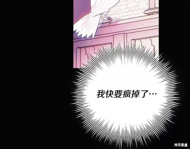 第 185 页