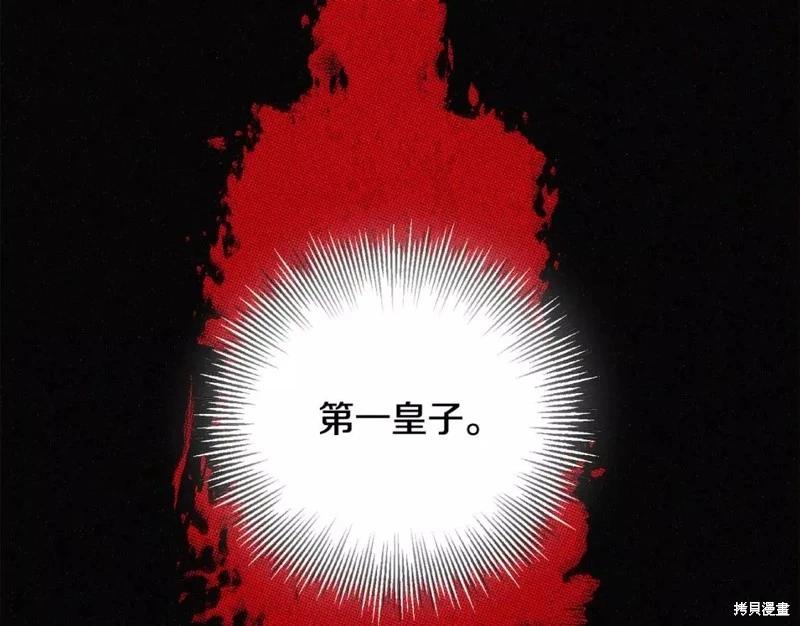 第 188 页