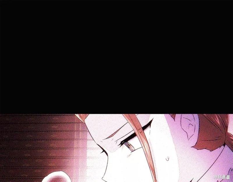 第 192 页