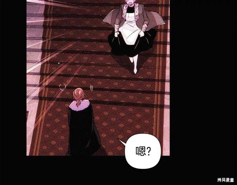 第 195 页