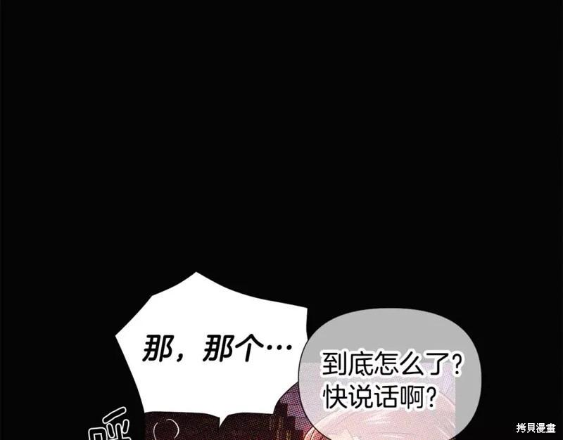 第 196 页