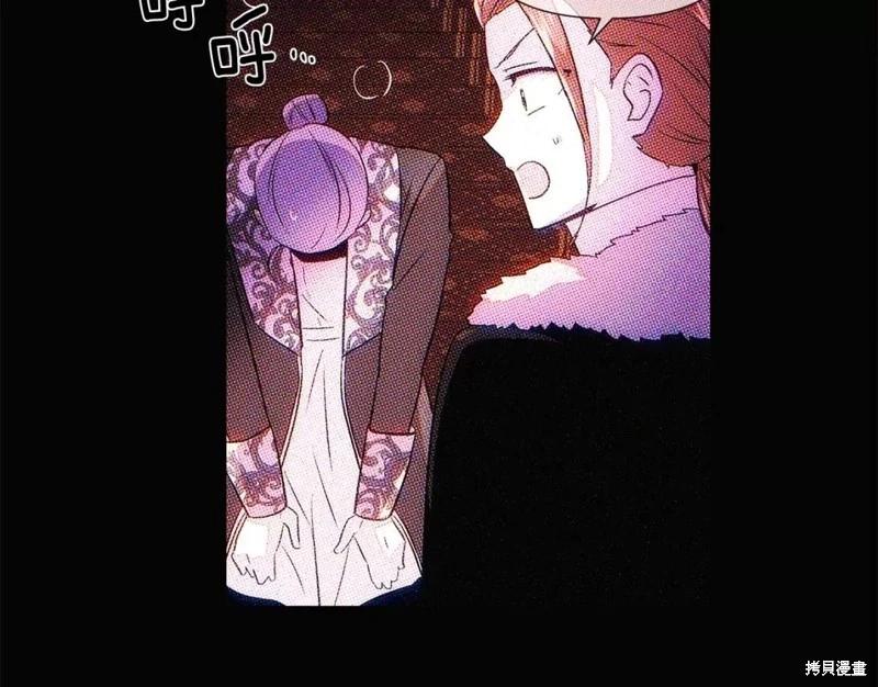 第 197 页