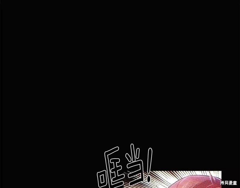 第 198 页