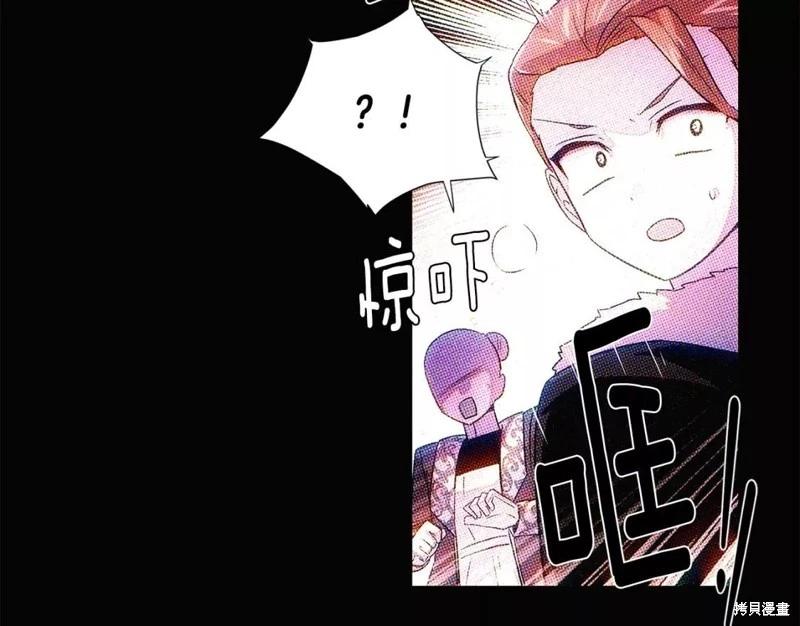 第 199 页
