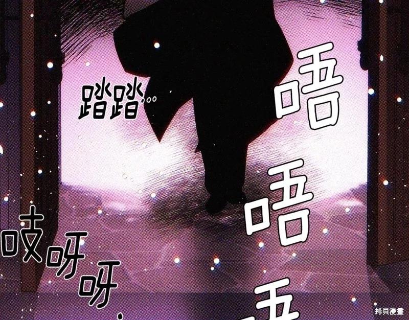 第 202 页