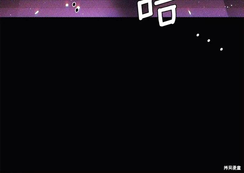 第 203 页