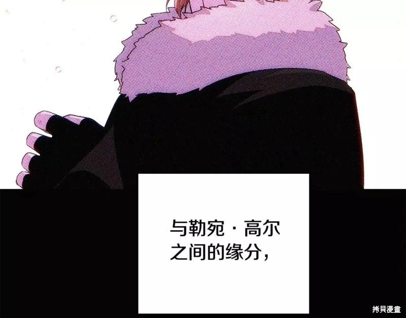 第 208 页