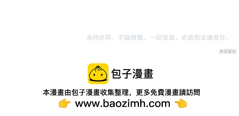 第 211 页