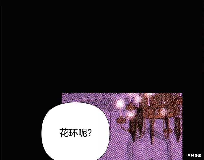 第 87 页