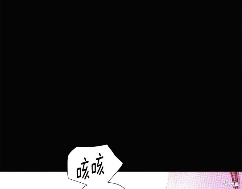 第 90 页