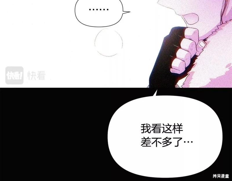 第 91 页