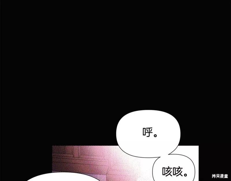 第 92 页