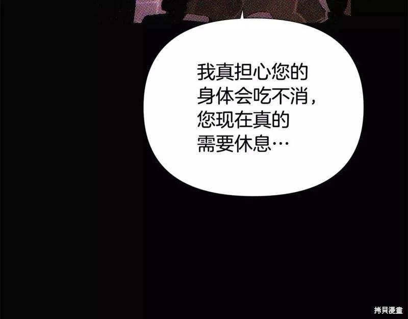 第 94 页