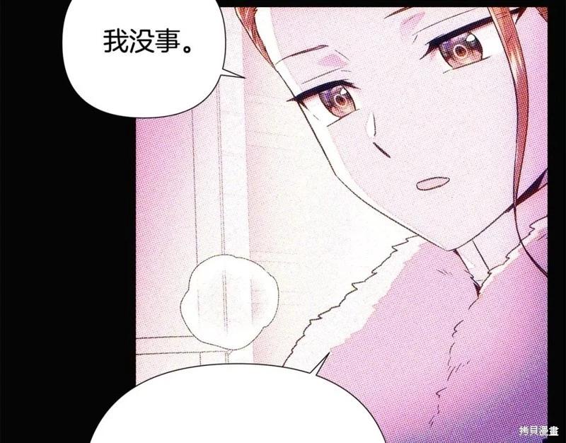 第 97 页