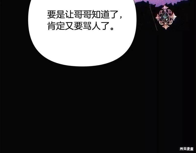 第 98 页