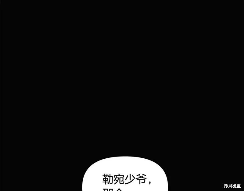 第 99 页