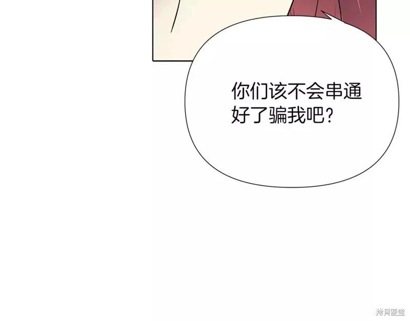 第 101 页