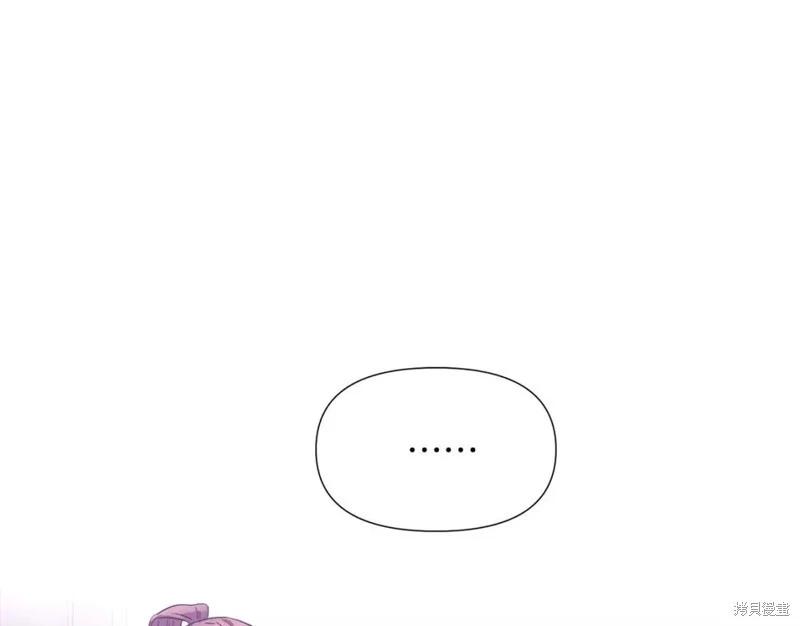 第 103 页