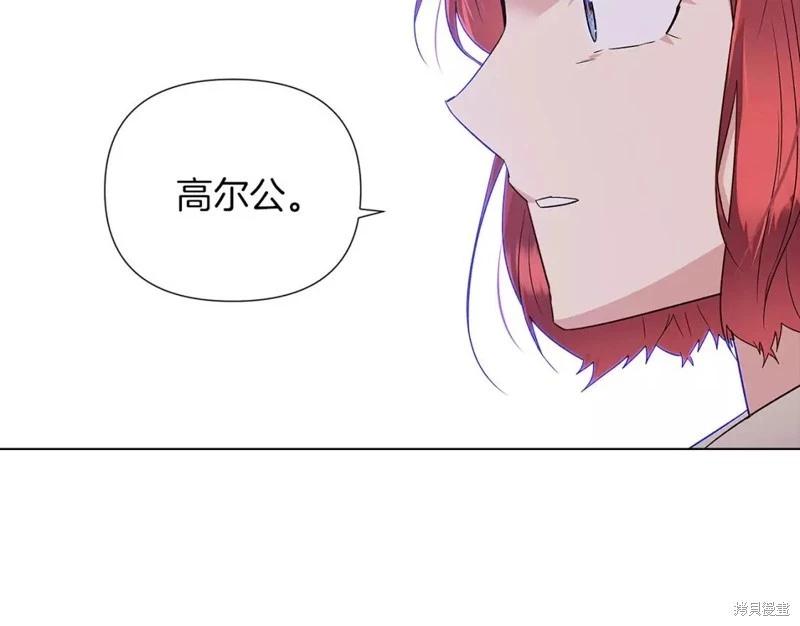 第 107 页