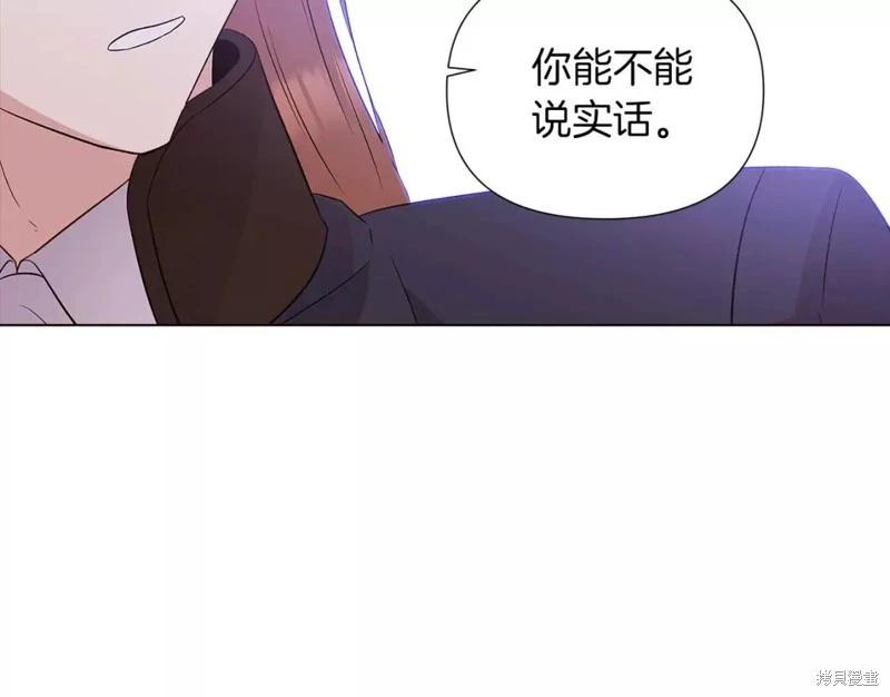 第 109 页