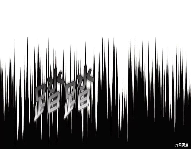 第 116 页