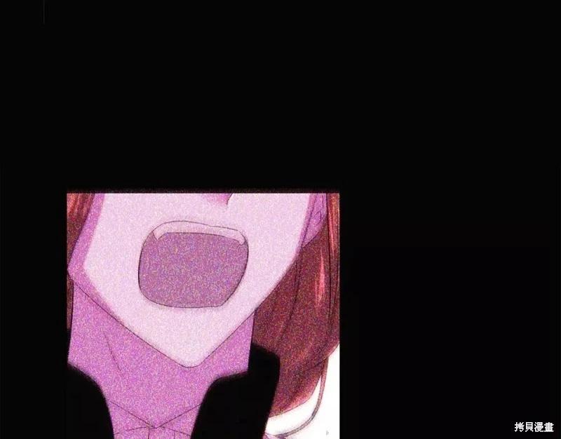 第 117 页