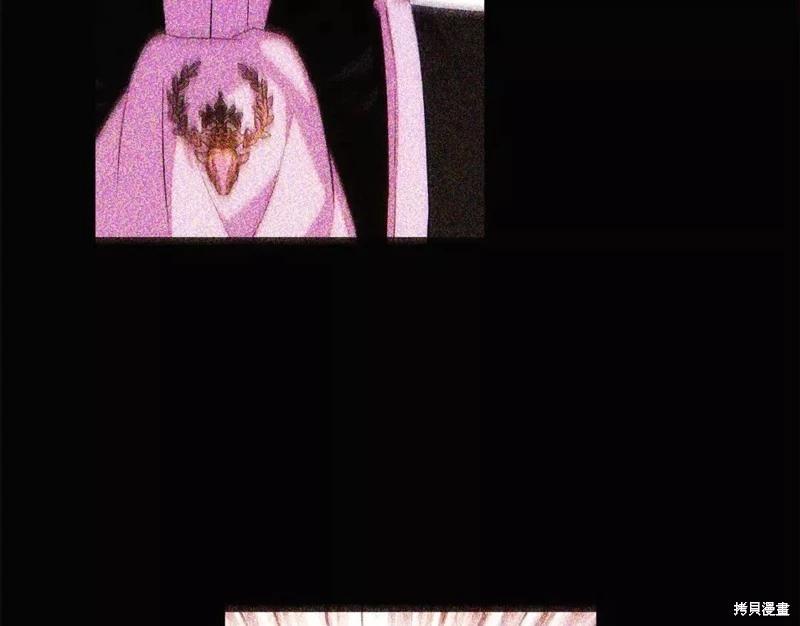 第 118 页