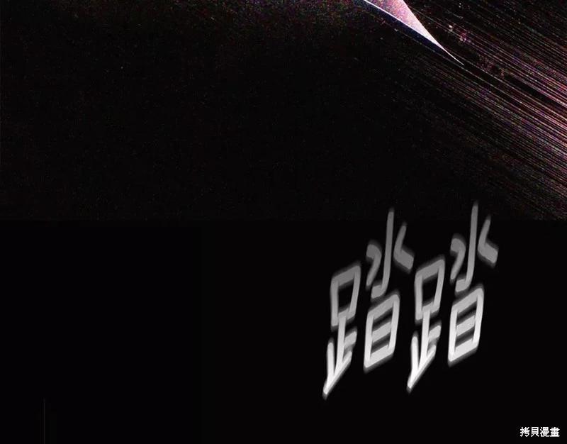 第 121 页