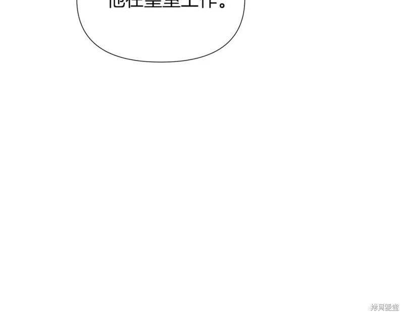 第 130 页