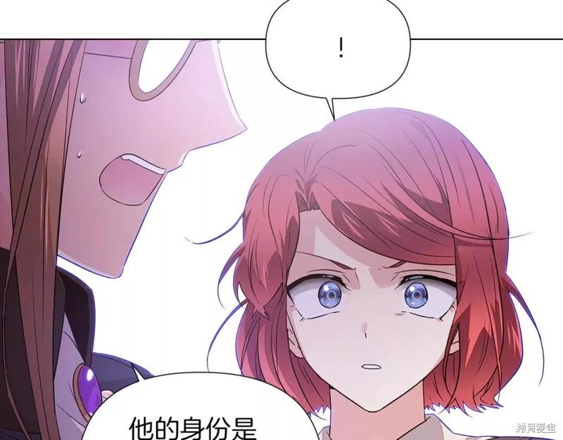 第 132 页