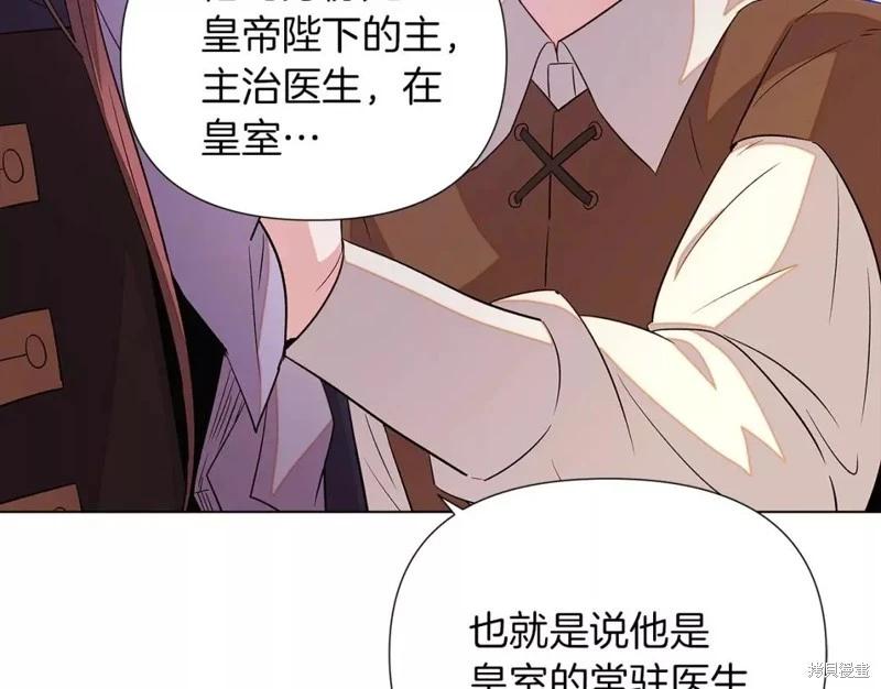 第 133 页