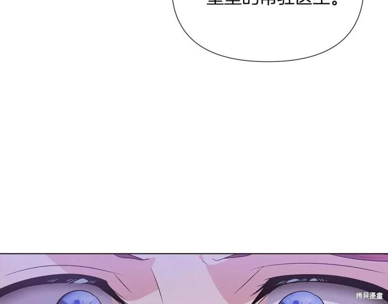第 134 页