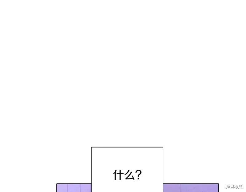 第 136 页