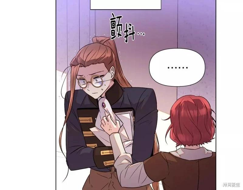 第 137 页