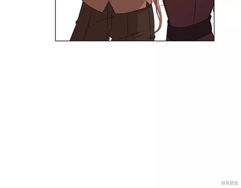 第 138 页