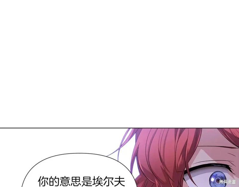 第 139 页