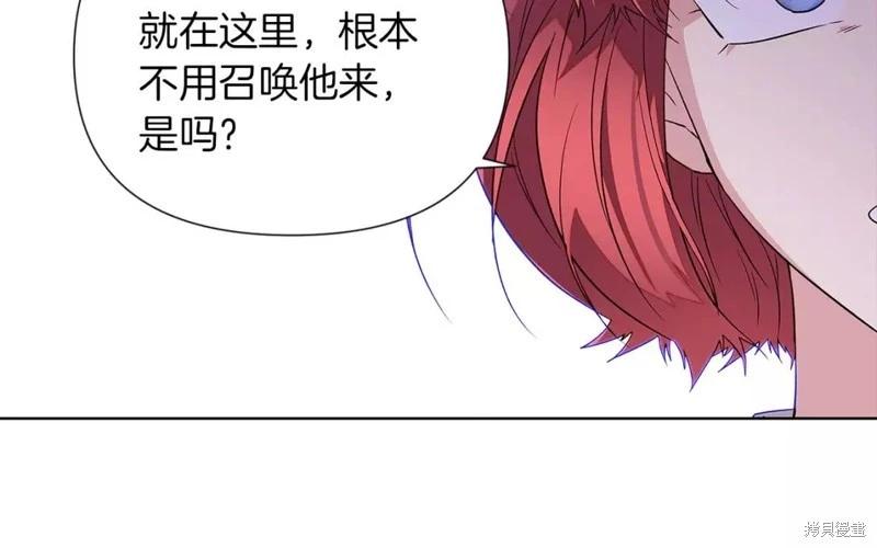 第 140 页