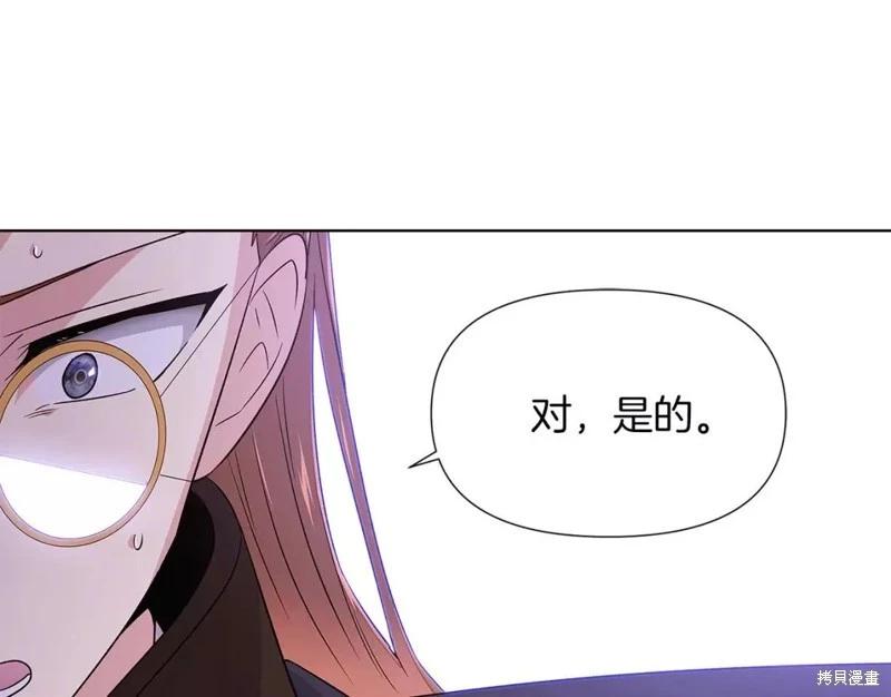 第 141 页