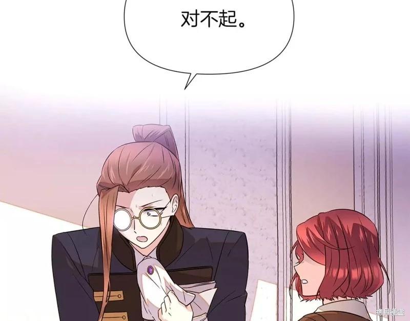 第 148 页