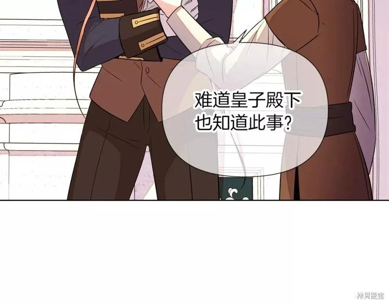 第 149 页