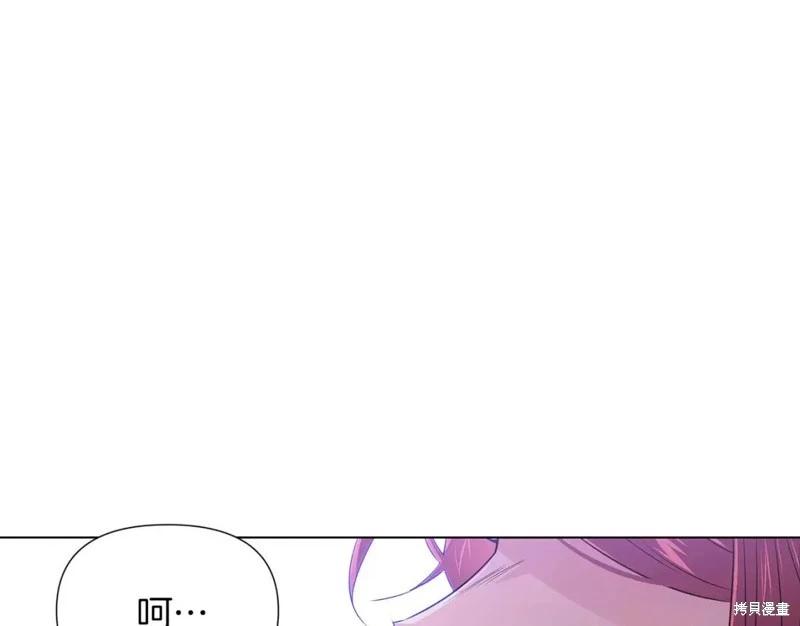 第 153 页