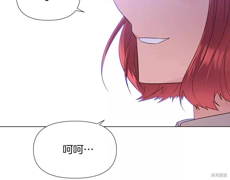 第 154 页