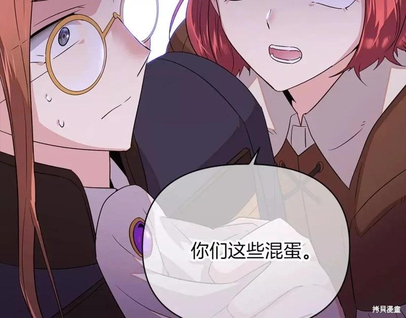 第 156 页