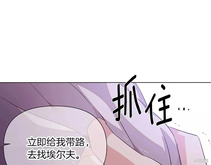 第 158 页