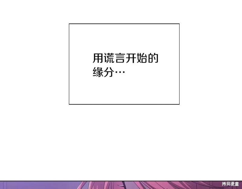 第 160 页
