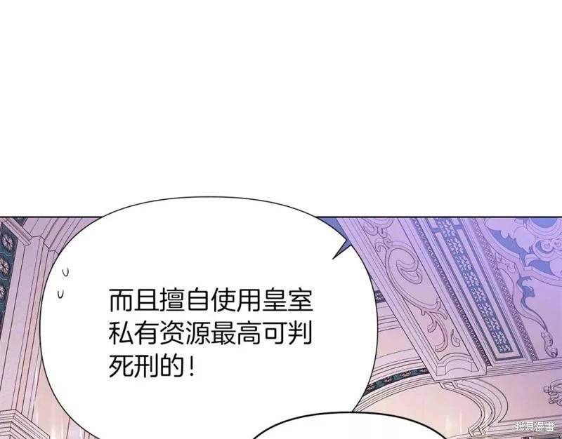 第 166 页